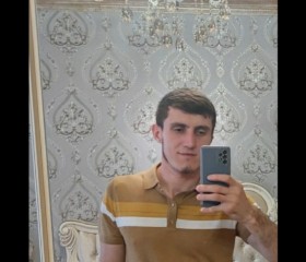 Руслан, 28 лет, Пятигорск