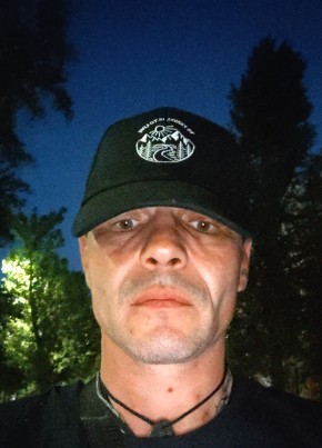 Григорий, 41, Россия, Мичуринск
