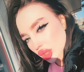 Adele, 19, Chekhov