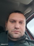 Миша, 38 лет, Белгород