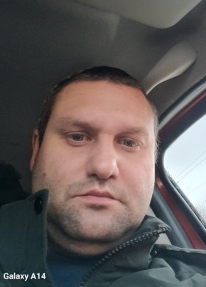 Миша, 38, Россия, Белгород