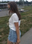 Амина, 24 года, Вінниця