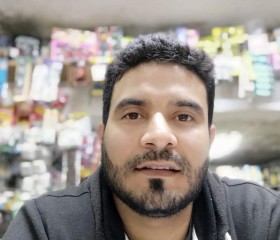 Favian, 34 года, Montevideo