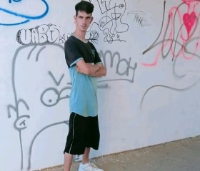 Portista, 27, Rio Tinto