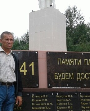 равиль, 50, Россия, Москва