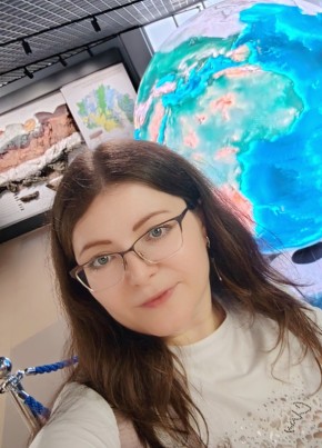 Марина