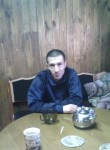 Александр, 39 лет, Ангарск