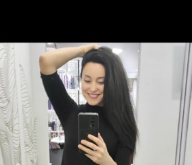 Yuliya, 44, Kemerovo