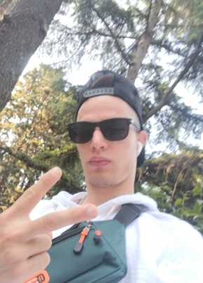 Сергей из Ялты 25 лет