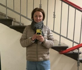Ырина, 46 лет, Москва