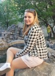 Елена, 25 лет, Воронеж