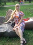 Наталья, 35 лет, Кемерово
