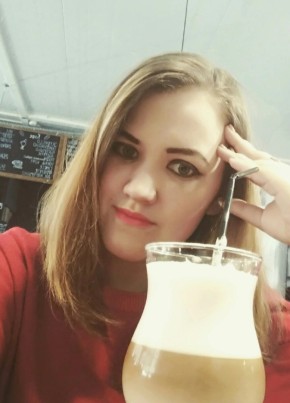 Даша, 28, Россия, Лакинск