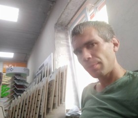 Егор, 39 лет, Київ