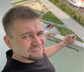 Timur, 37, Yekaterinburg