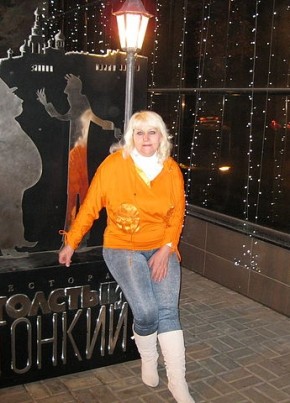 Людмила, 66, Россия, Пятигорск