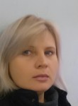 Наташа - Екатеринбург