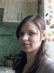 алина, 29 лет, Харків