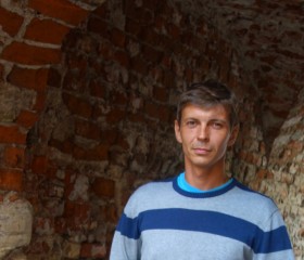максим, 38 лет, Kraków