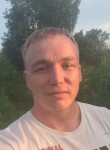 Руслан, 29 лет, Вологда