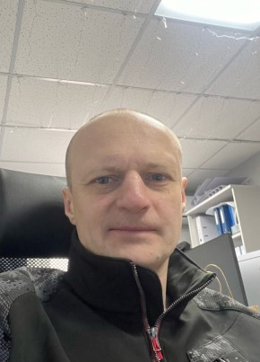 Алекс из Волжского (Волгоградской обл.) 41 год