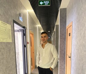 Daniil, 25, Novokuznetsk
