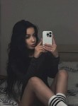 Елена - Нефтекамск