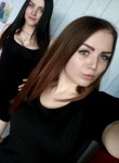 Марина, 26 лет, Київ