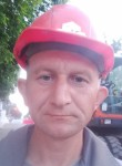 Владимир, 41 год, Уфа