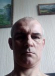 Сергей, 49 лет, Рыльск