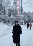 Юлия, 39 лет, Макіївка