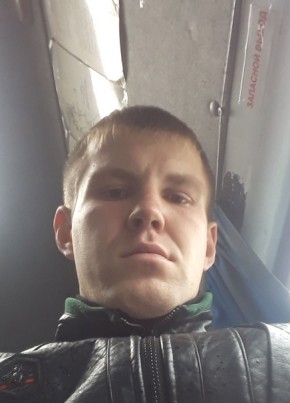 Алексей, 32, Россия, Линево