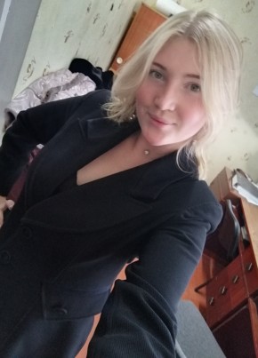 Юлия, 27, Россия, Волгоград
