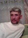 Александр, 50 лет, Павлодар