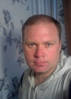 Руслан, 48, Україна, Миколаїв