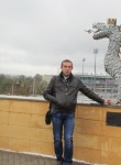 Игорь, 37 лет, Нижний Новгород