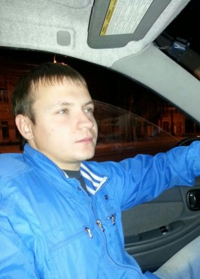 Александр, 32, Россия, Варна