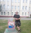 Виктор