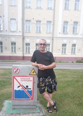 Viktor, 53, Russia, Omsk