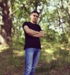 Валерий