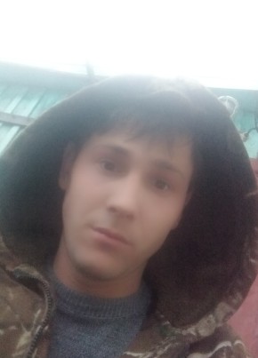 Артем, 25, Россия, Ромны