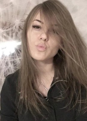 Lyuda, 34, Russia, Svobodnyy