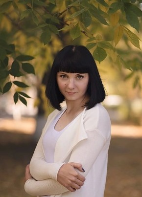 Юлия из Азова 37 лет