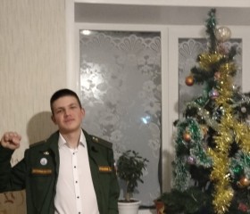 Сергей, 21 год, Тула