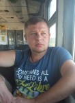 сергей, 41 год, Жыткавычы
