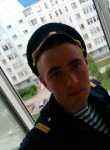 Константин, 29 лет, Псков