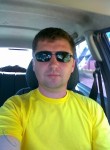 Сергей, 49 лет, Боровичи
