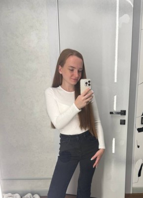 Алла из Салехарда 28 лет
