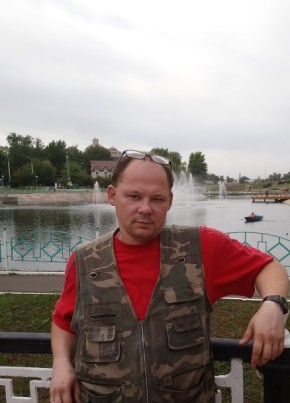 владимир, 47, Россия, Зубова Поляна