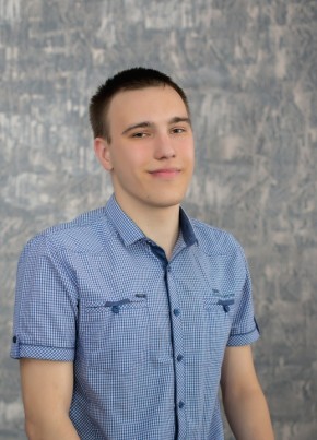 Иван, 23, Россия, Дятьково
